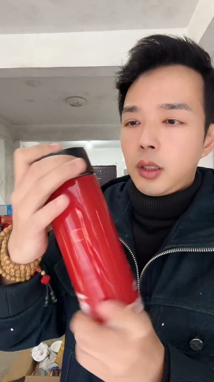 【闪购商品】瓷片红色杯子红色杯子