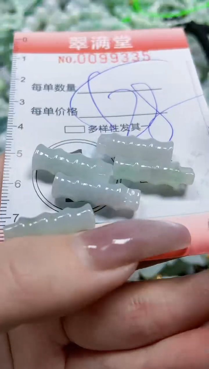 【闪购商品】翡翠颈饰未镶嵌闪购0099335