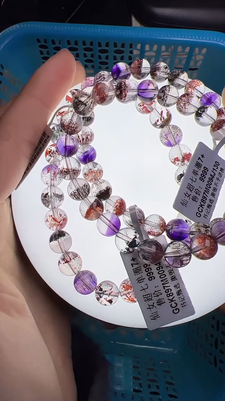 【闪购商品】水晶手链未镶嵌GCK897约7mm多样性发一件