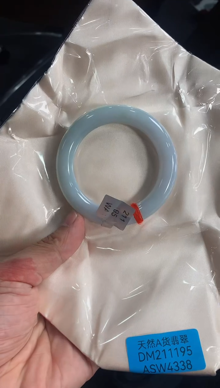 未镶嵌定制翡翠5087毛货不退不换54-56