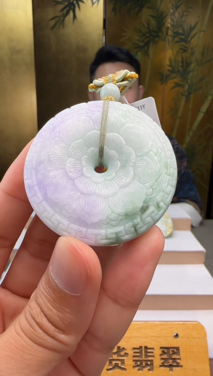 颈饰未镶嵌翡翠用****584165146
