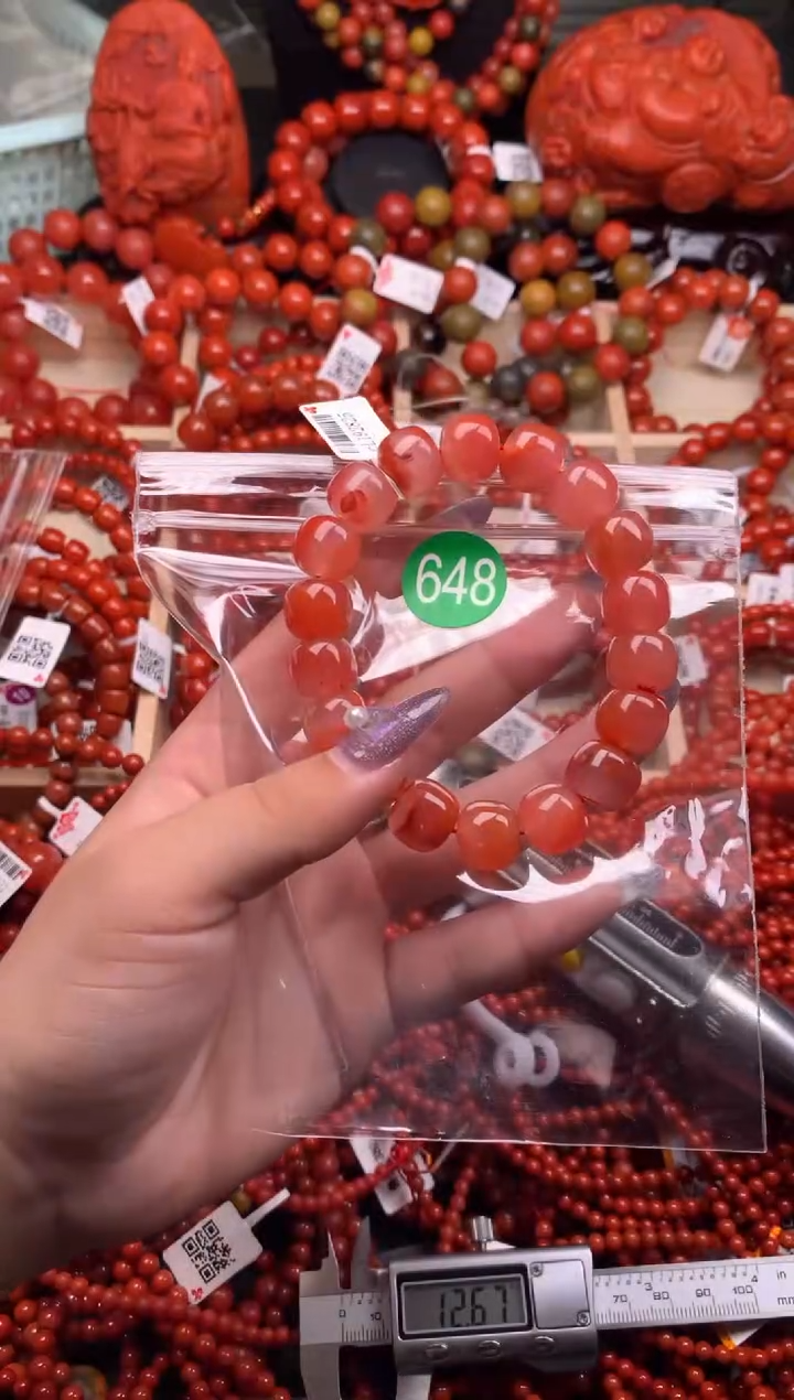 【闪购商品】南红玛瑙珠宝奇石未镶嵌648-12+