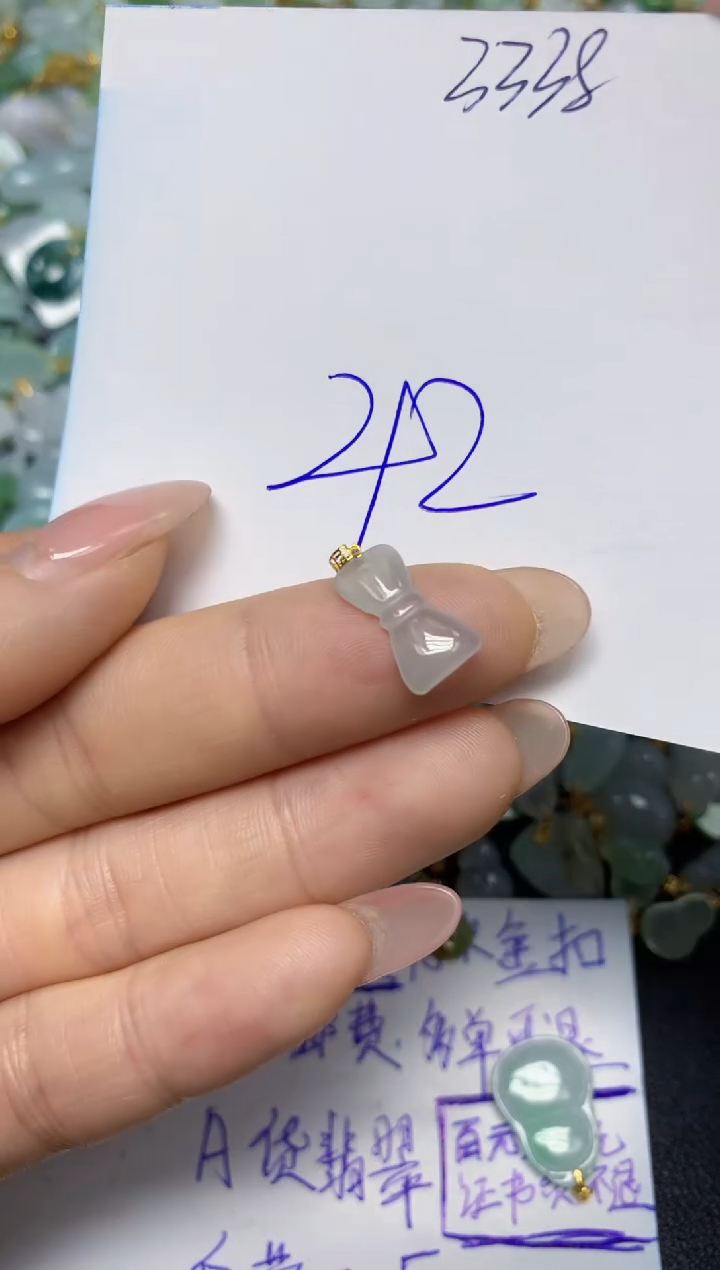 【闪购商品】翡翠挂件18K金镶嵌 天然翡翠A货