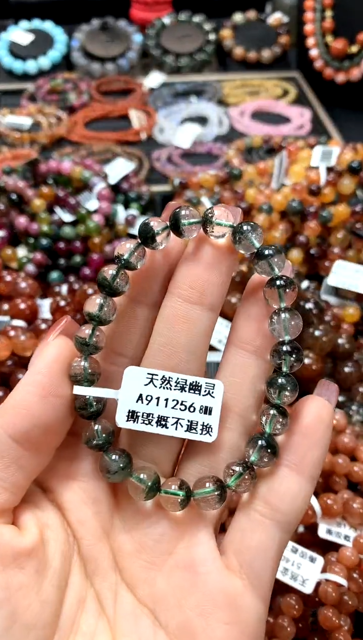 【闪购商品】水晶手串未镶嵌8*******