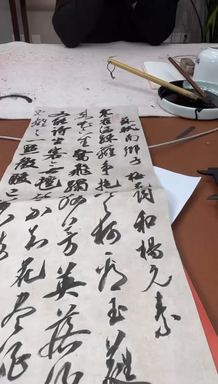 【闪购商品】书法郑长华书法一副0146242