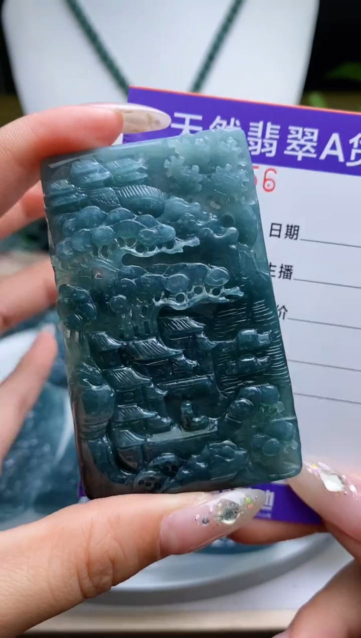【闪购商品】翡翠颈饰未镶嵌          