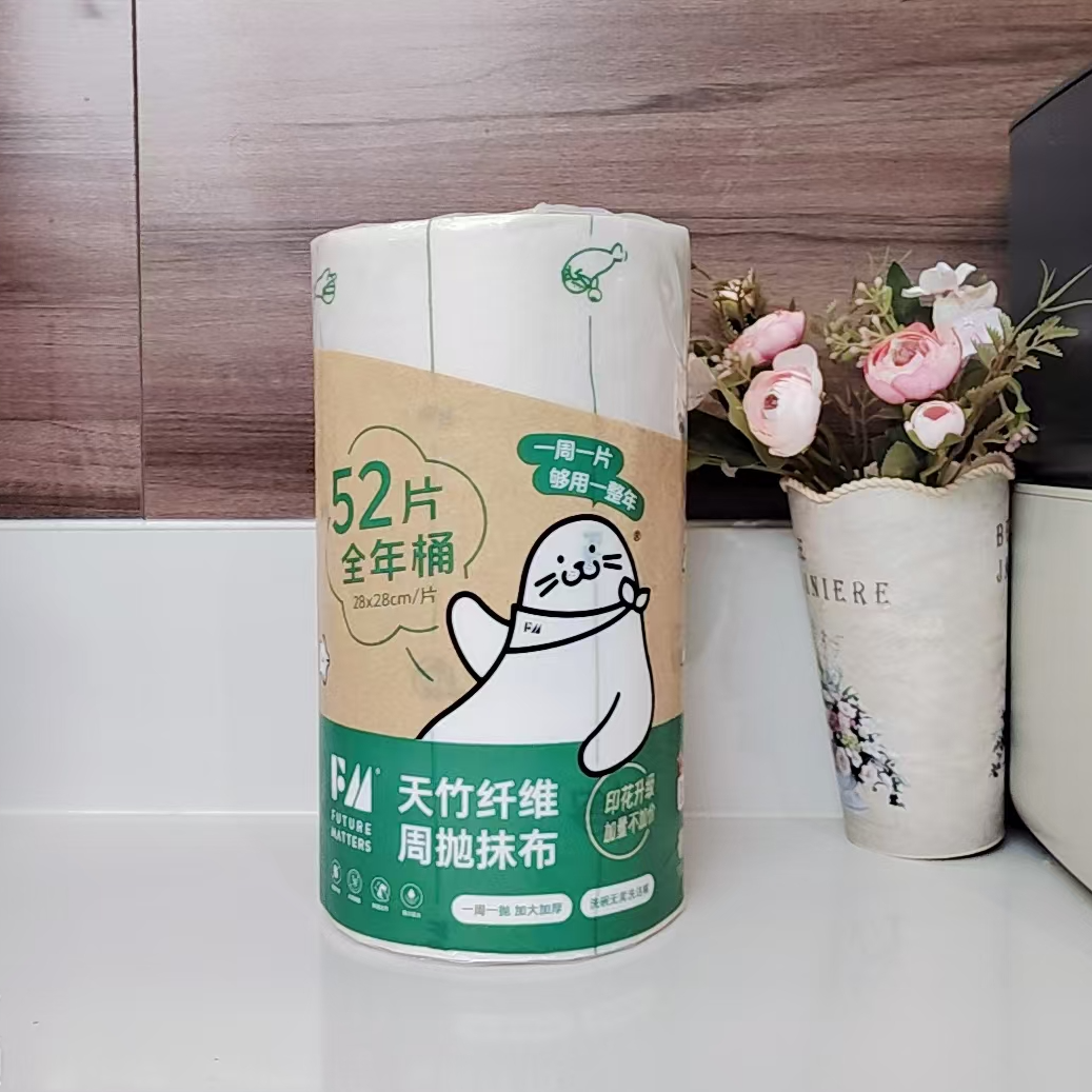 52张天然竹纤维魔力抹布全年款  干净无残留·加大加厚断点设计