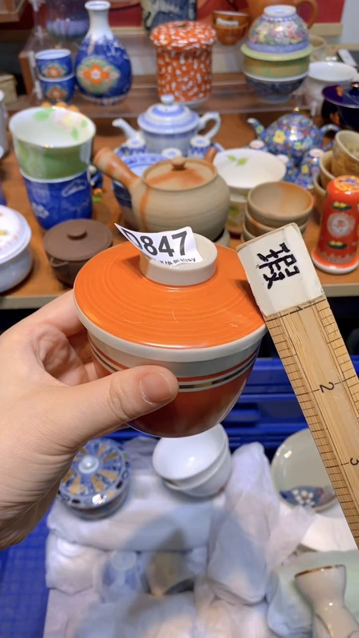 【闪购商品】思羽甄选壹号商品DD847