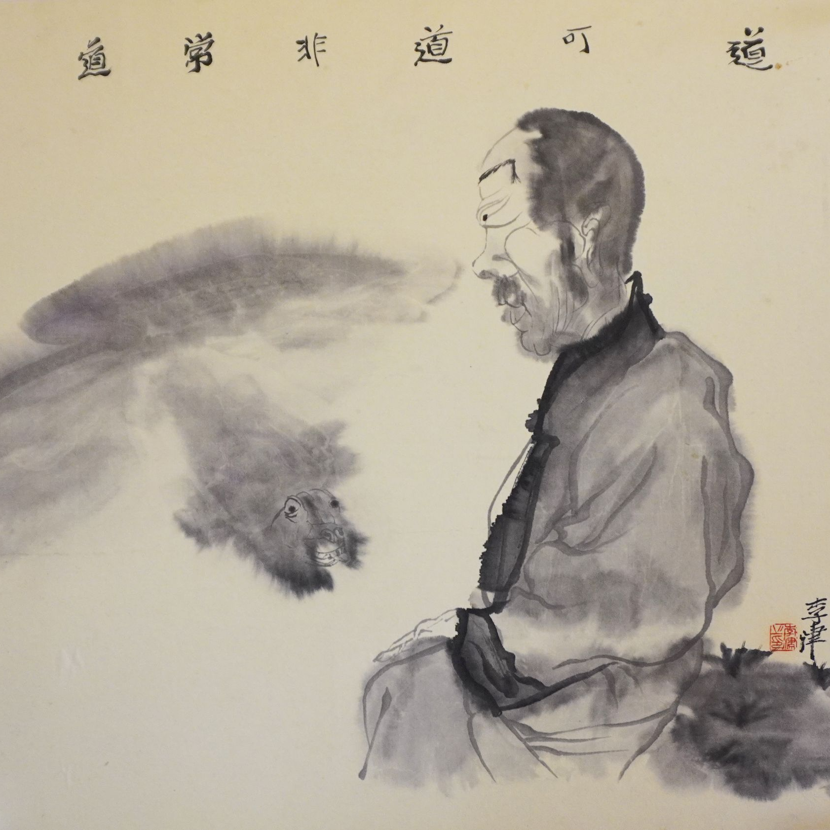 34李津的字画（45*40）