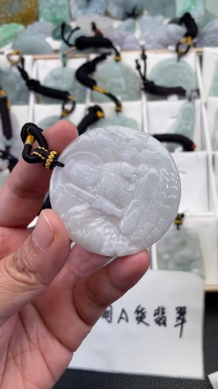 颈饰未镶嵌翡翠天然缅甸翡翠A货173