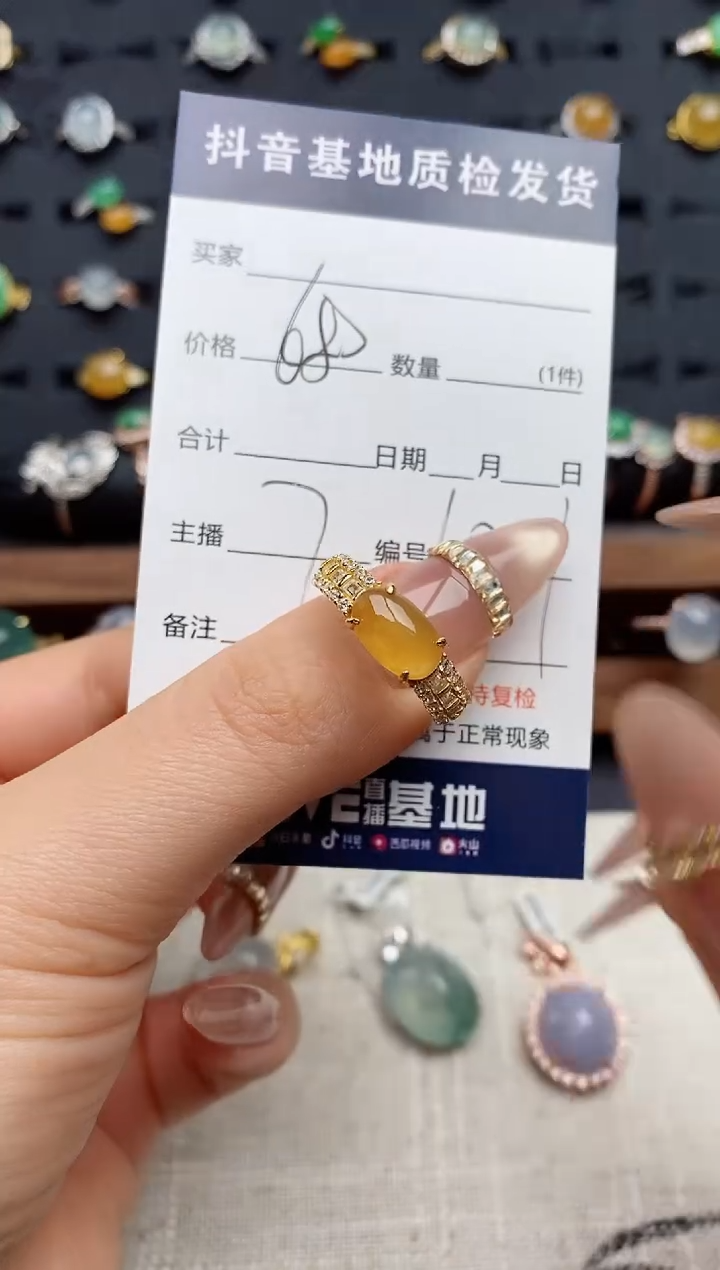 银S925镶嵌戒指翡翠.