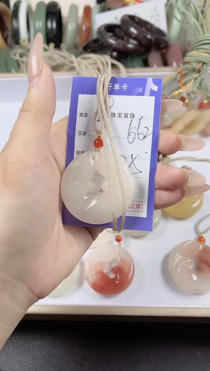 未镶嵌手镯石英质玉662