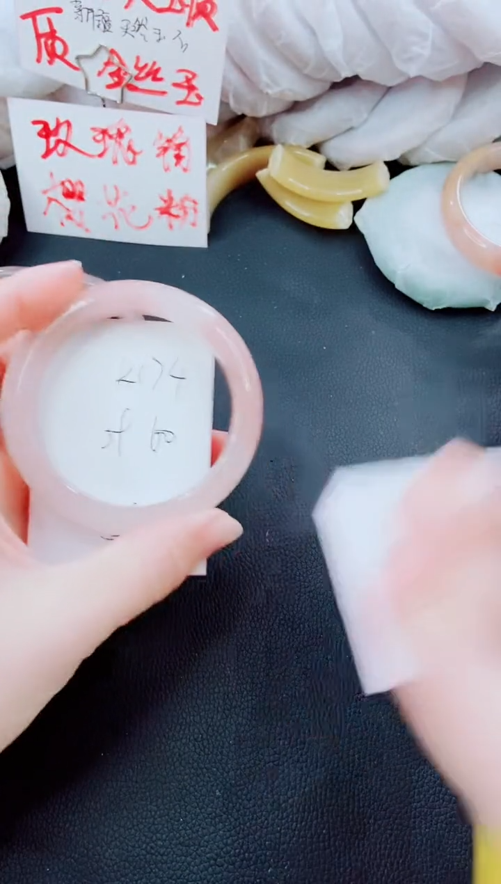 【闪购商品】石英质玉手镯未镶嵌K174-59/60
