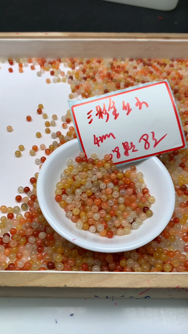 未镶嵌散珠石英质玉玉B408 三彩金丝玉4mm108颗8元