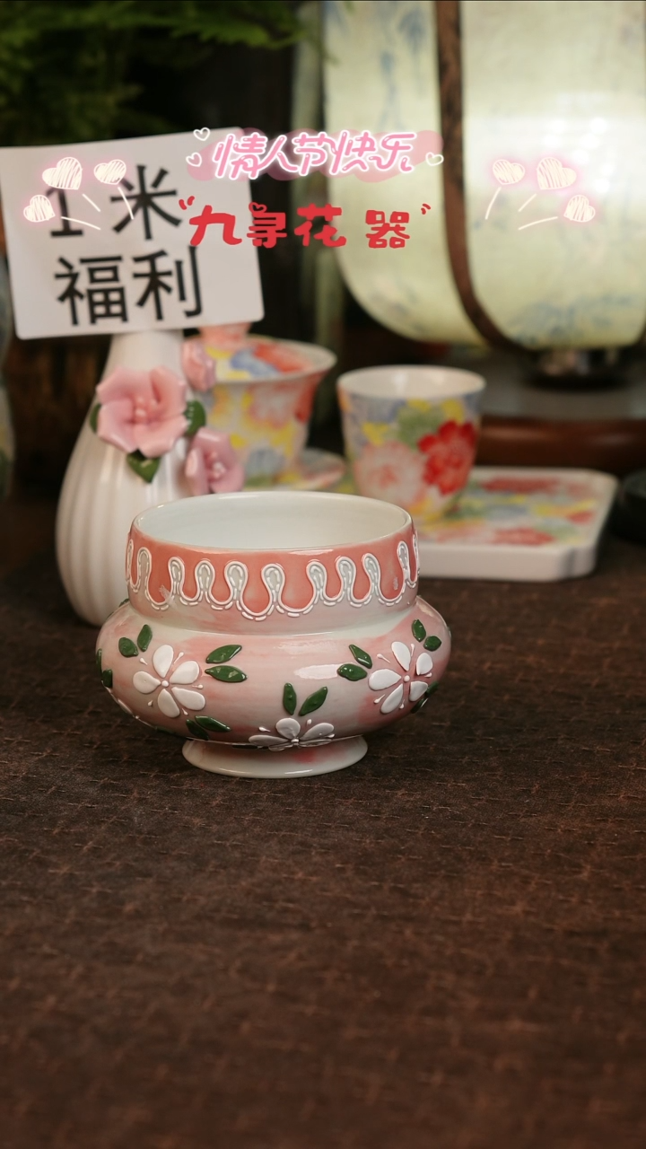 【闪购商品】577九寻景德镇手工手绘法华彩茶杯