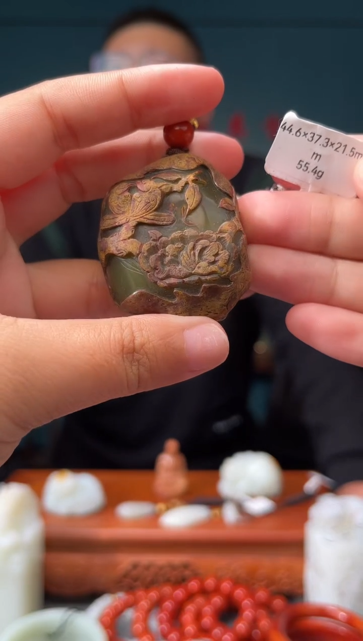【闪购商品】玛瑙/玉髓颈饰未镶嵌吊坠