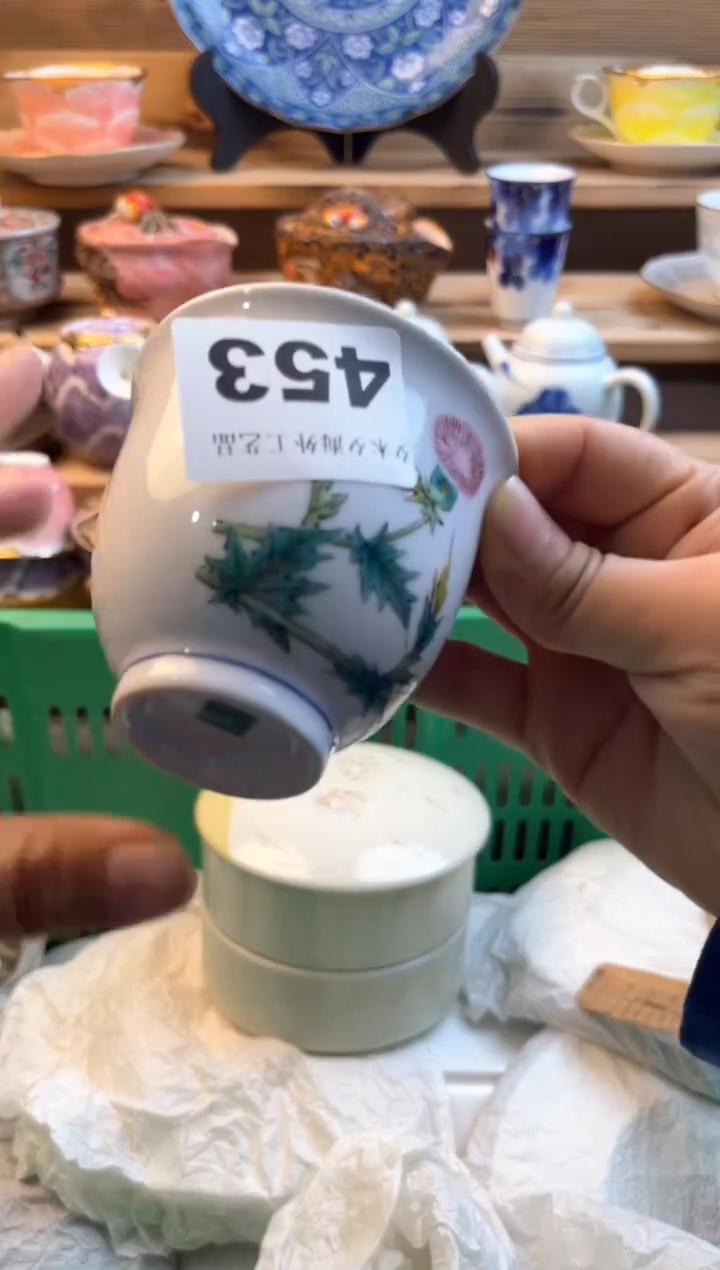 【闪购商品】瓷片瓷器          453