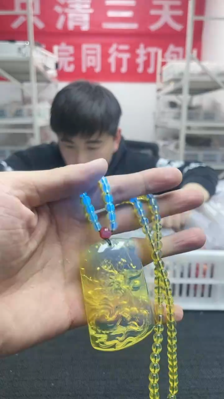 【闪购商品】蓝珀颈饰未镶嵌精美项链189