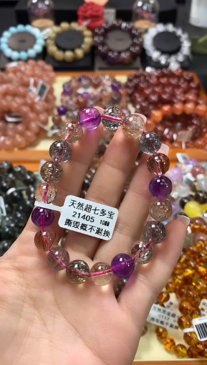 未镶嵌手链水晶10*