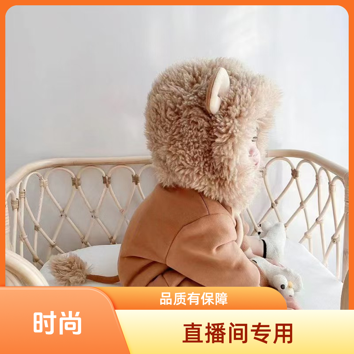 儿童保暖卡通秋冬款马甲
