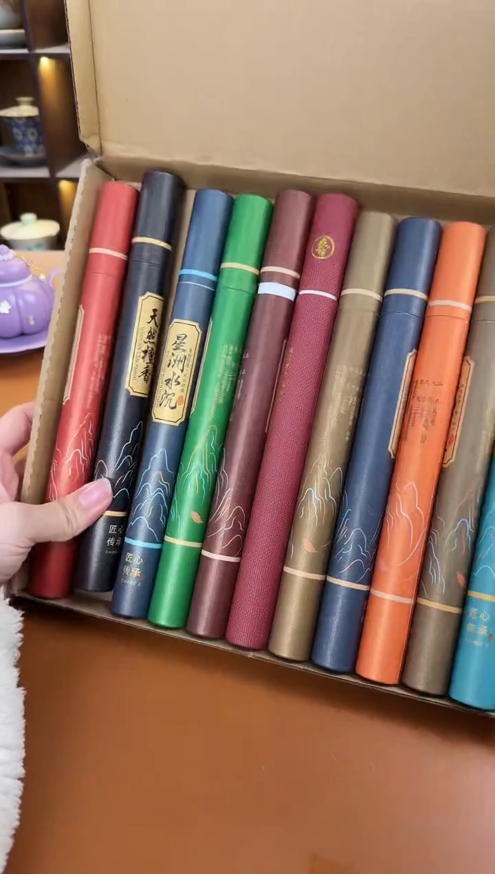 库存仅剩一单（不带礼盒）陶瓷