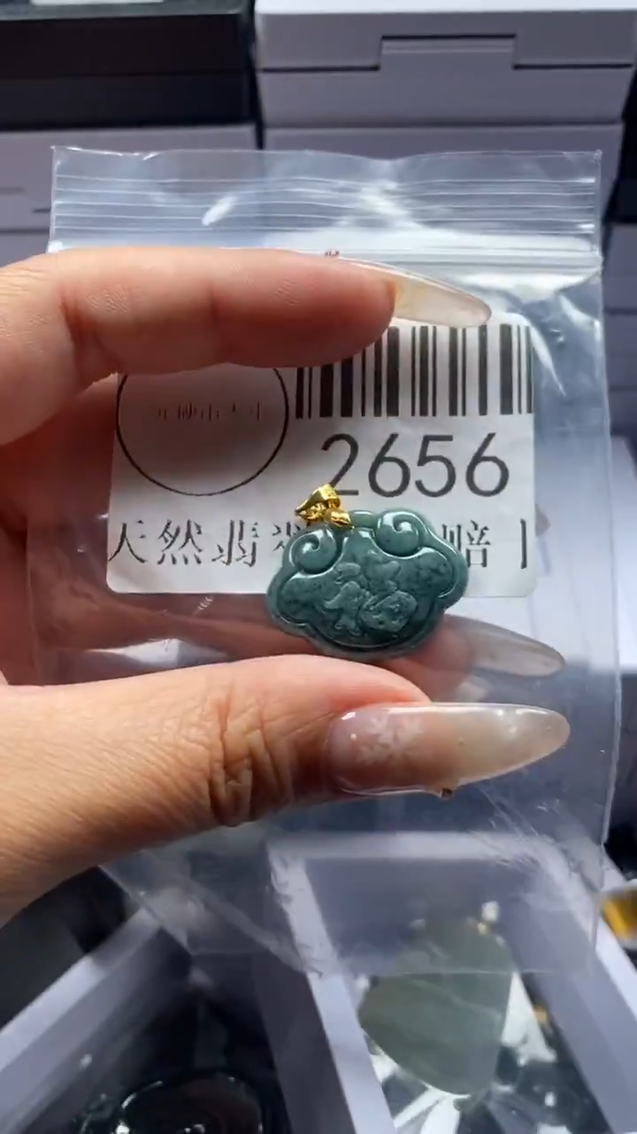 颈饰未镶嵌翡翠2656