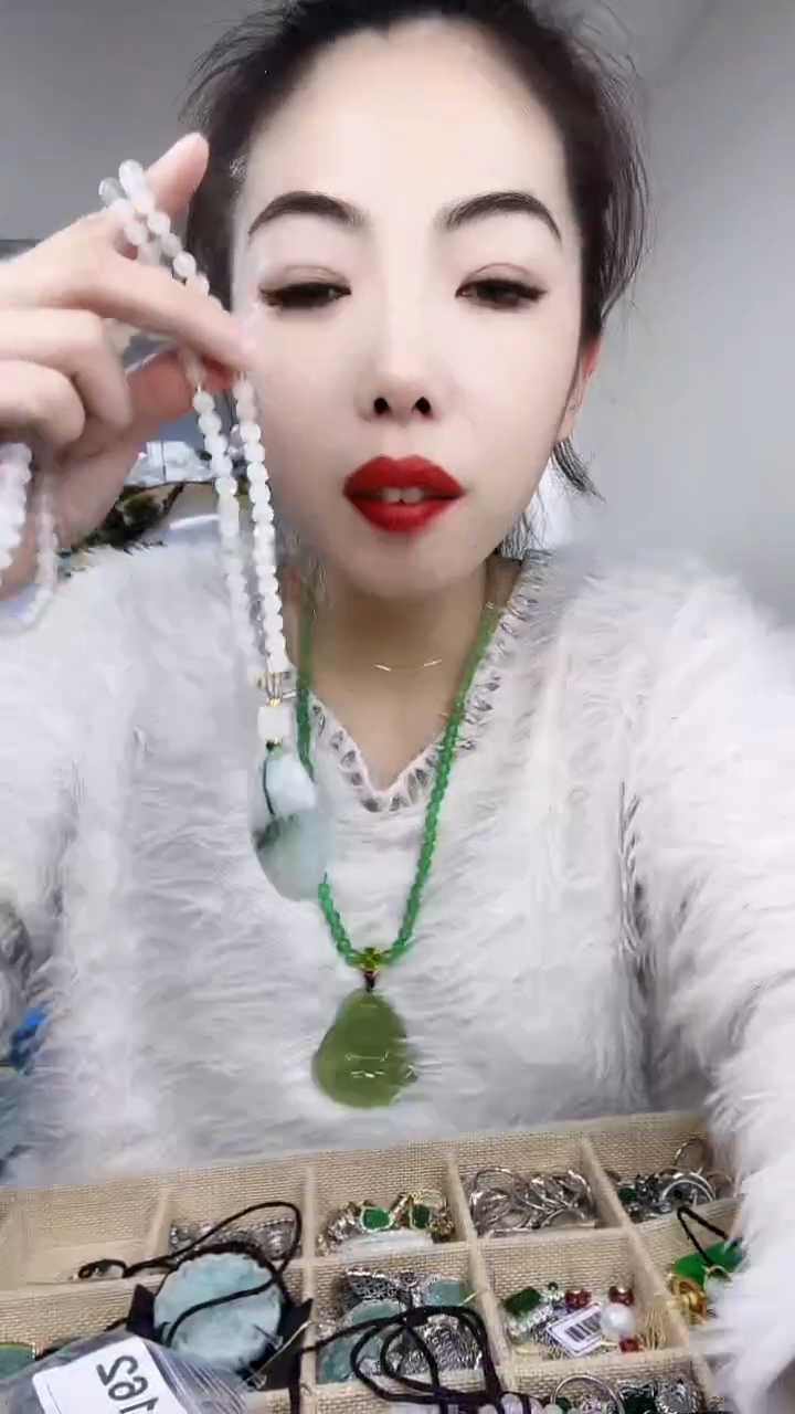 【闪购商品】石英质玉颈饰未镶嵌天山翠平安扣+链子