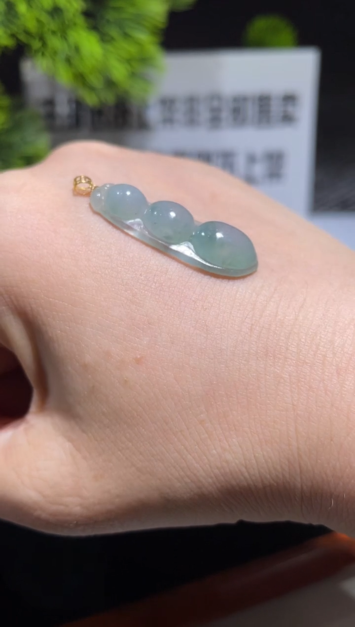 翡翠18K金镶嵌吊坠(不含链)00057067