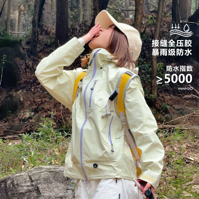 2025新款冲锋衣女款三合一可拆卸户外徒步超好看雪霁黄登山服外套