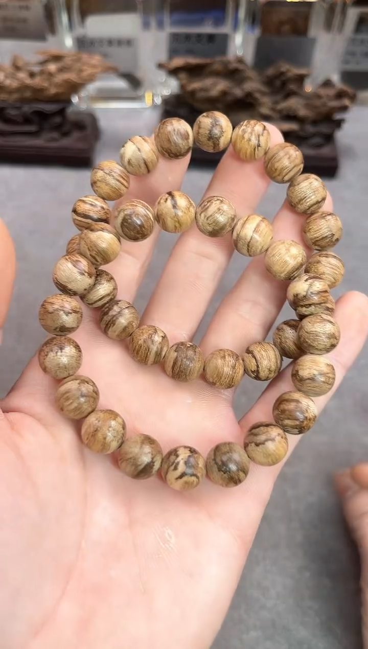 【闪购商品】沉香手串28号达拉干老虎柴多样性发货1条