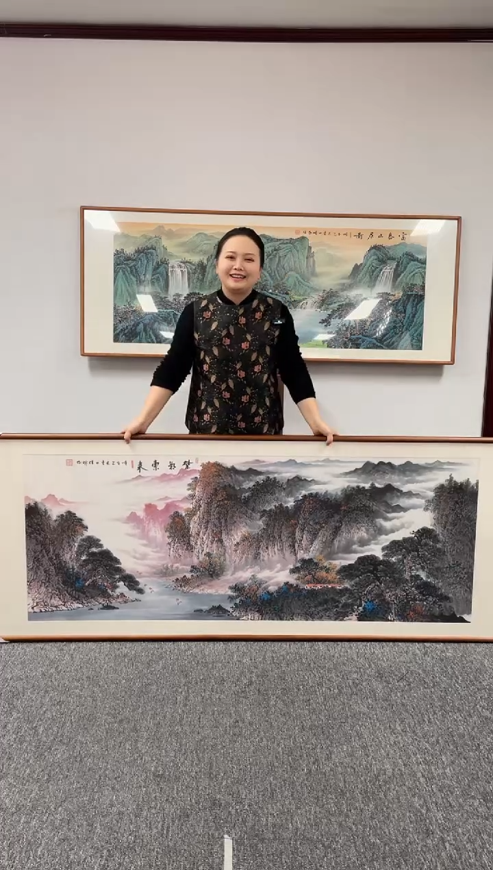 【闪购商品】国画紫气东来210*80刘佳林老师
