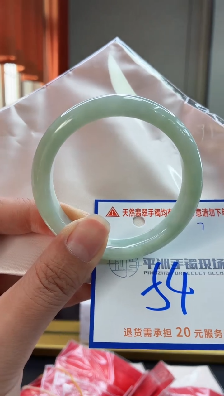 未镶嵌手镯翡翠1111111111111