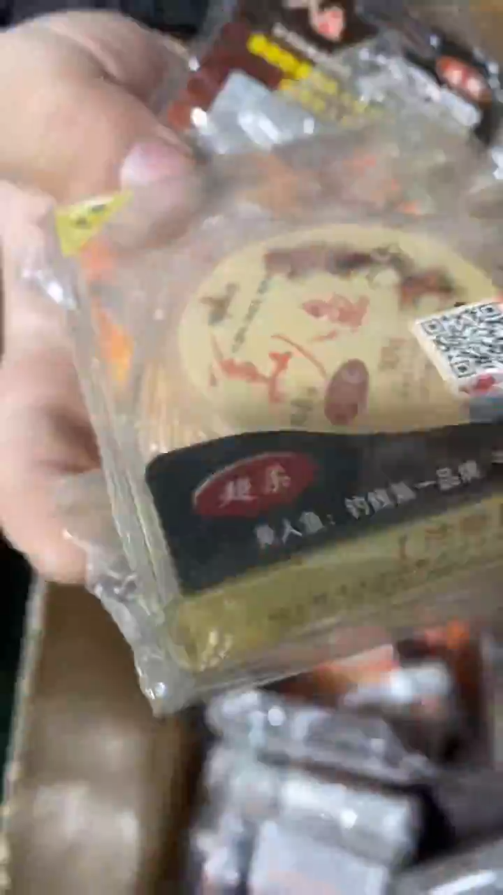 美人鱼鱼线30米子线主线随机发