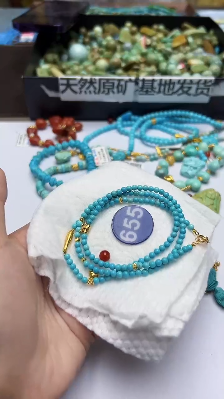 玛瑙/玉髓项链未镶嵌655
