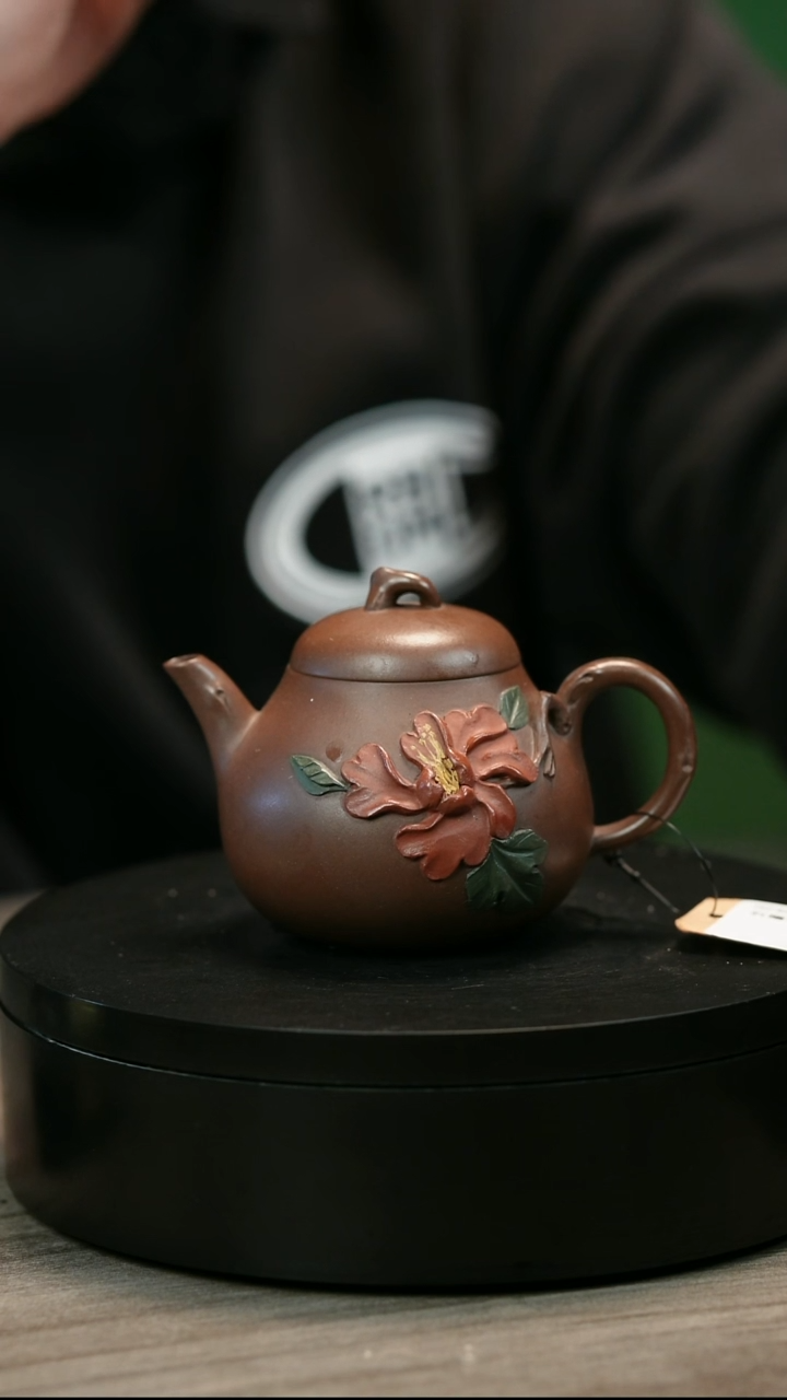 茶壶紫砂沧***笑H2409赵信军底槽青石榴秋水