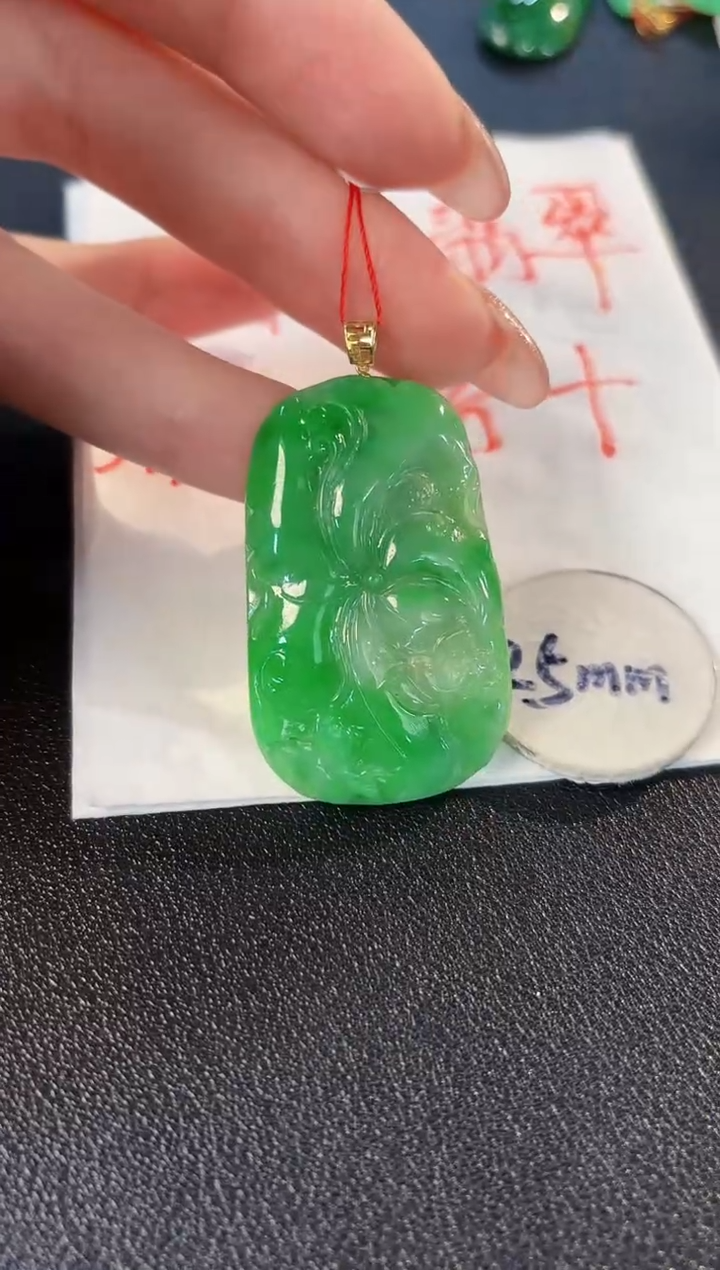 【闪购商品】翡翠颈饰18K金镶嵌缅料A货/支持复检/一件