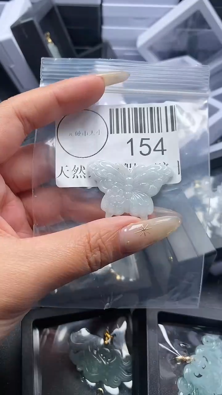 颈饰未镶嵌翡翠154