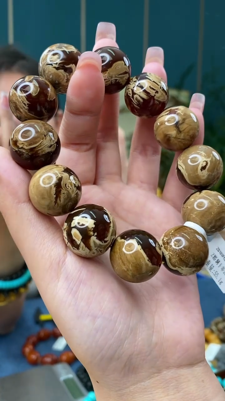 【闪购商品】琥珀裸石未镶嵌2/22-GM-#35