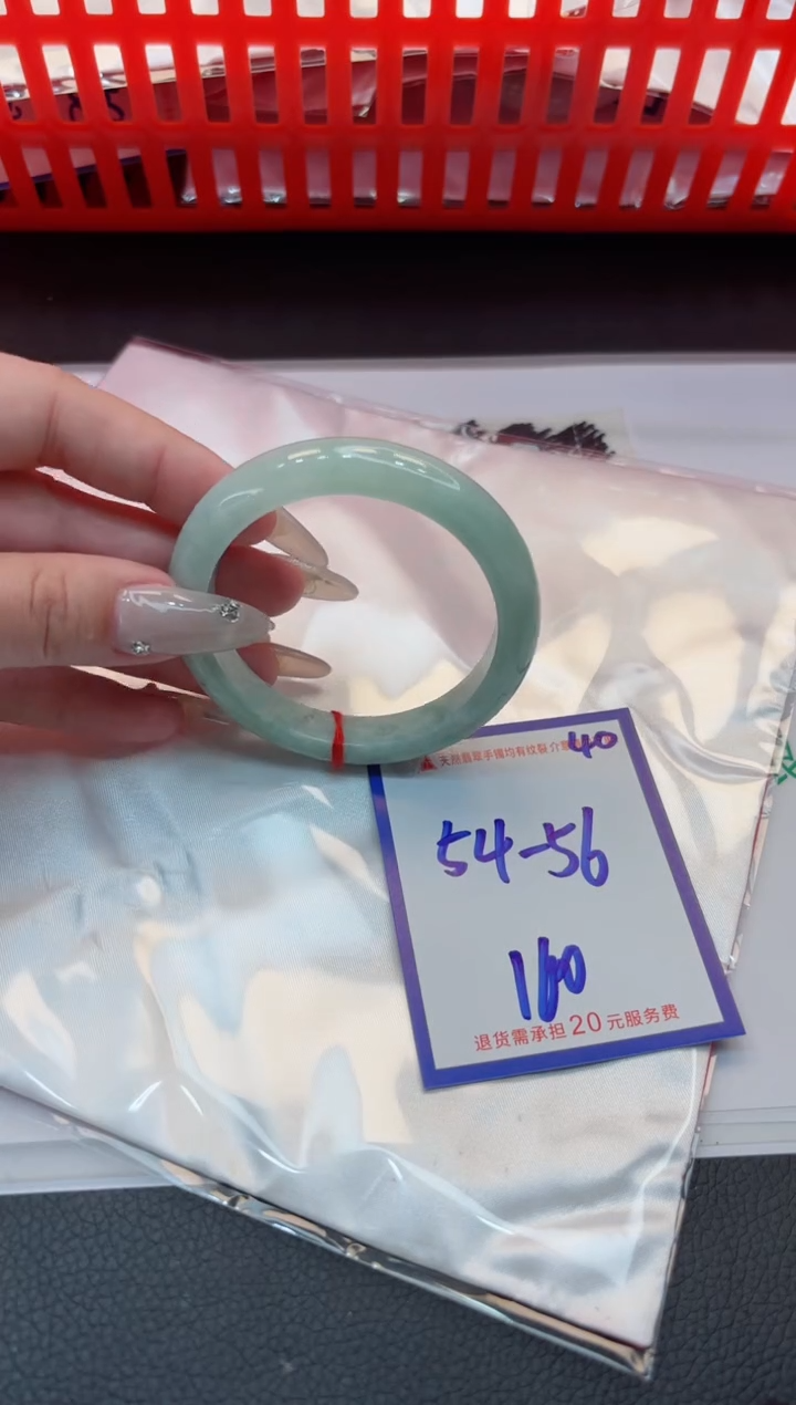 【闪购商品】翡翠手镯未镶嵌11111111