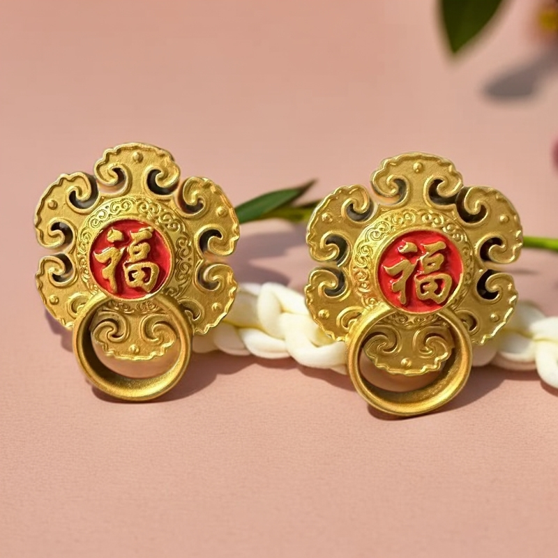 【福字门环一对】中国风立体福字平安吉祥门环冰箱贴创意家居装饰