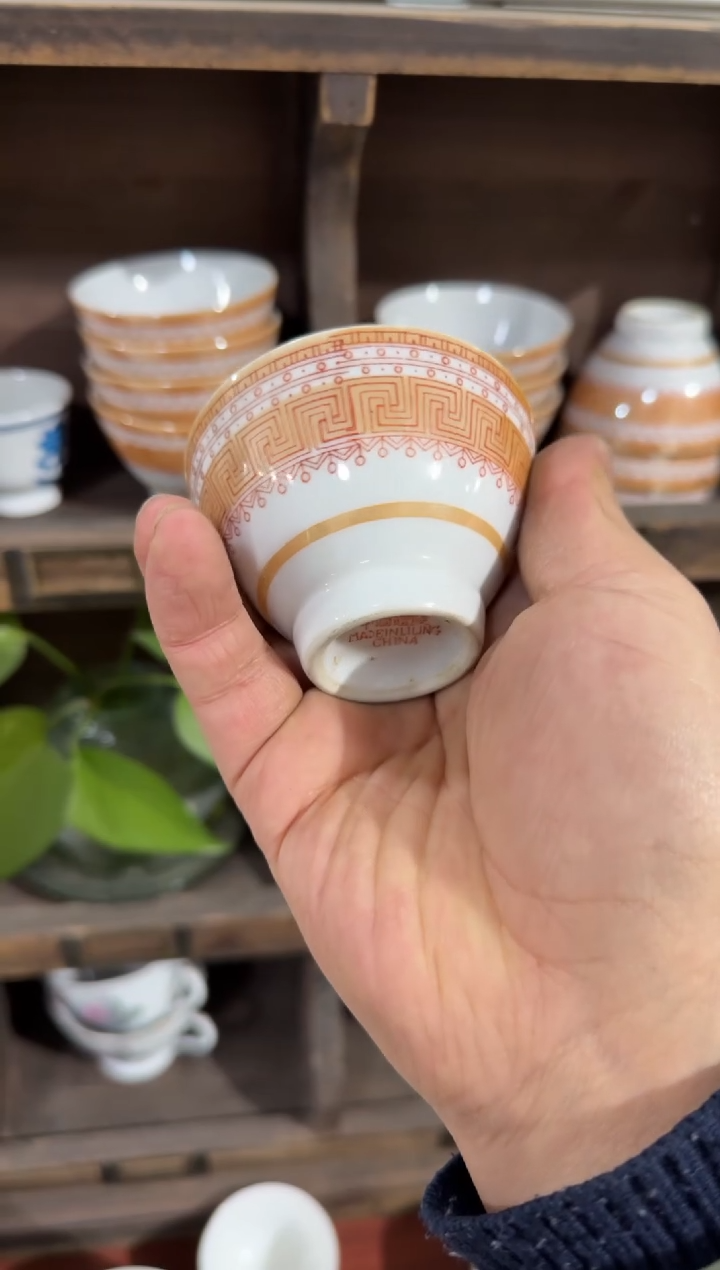 【闪购商品】摆件回纹杯微瑕介意勿拍