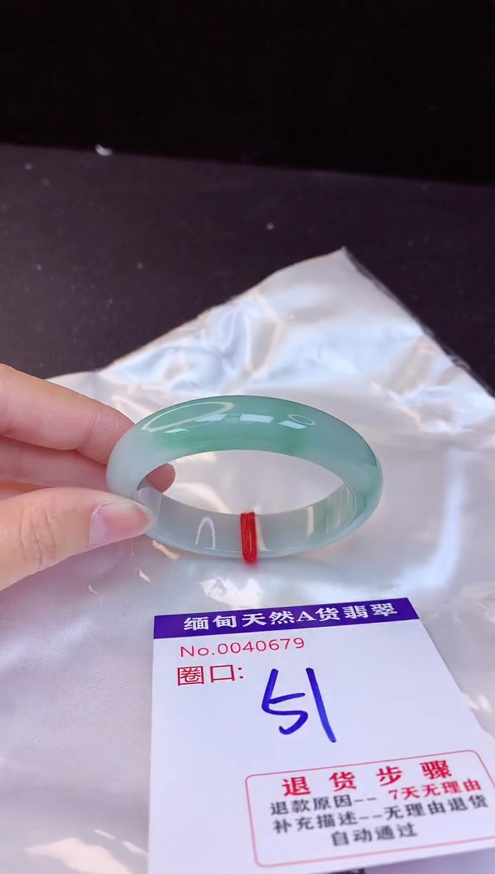 【闪购商品】翡翠手镯未镶嵌51+