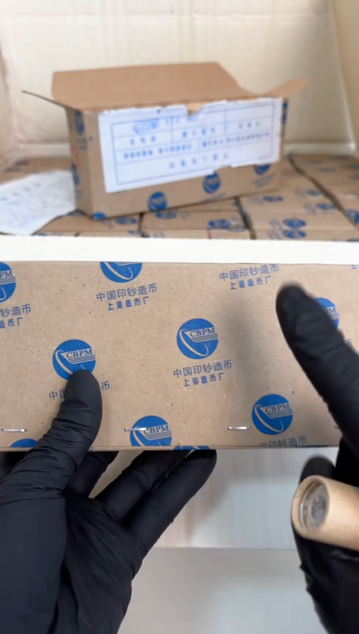 【闪购商品】整盒 原封原盒原厂封装 081