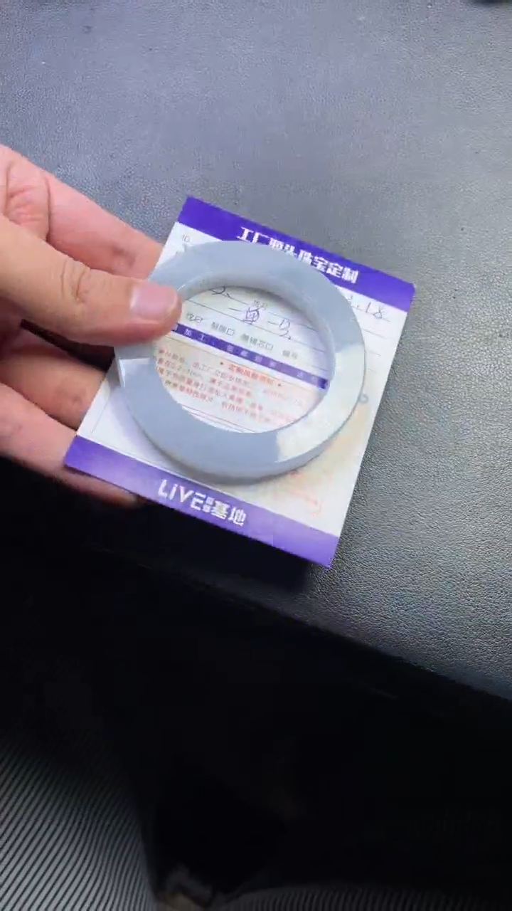 【闪购商品】定制翡翠手镯未镶嵌手镯定制一件
