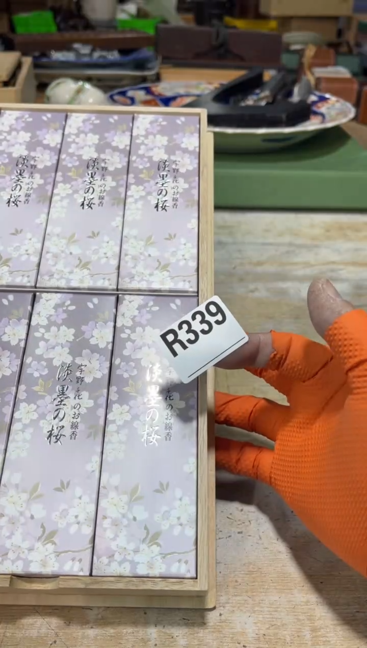 直播定闪专用链接c****）直播定闪专用链接888