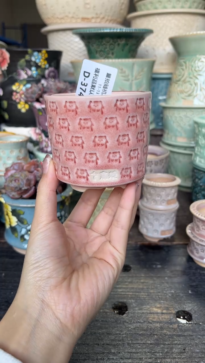 七里烧默认瑕11-13-374-6