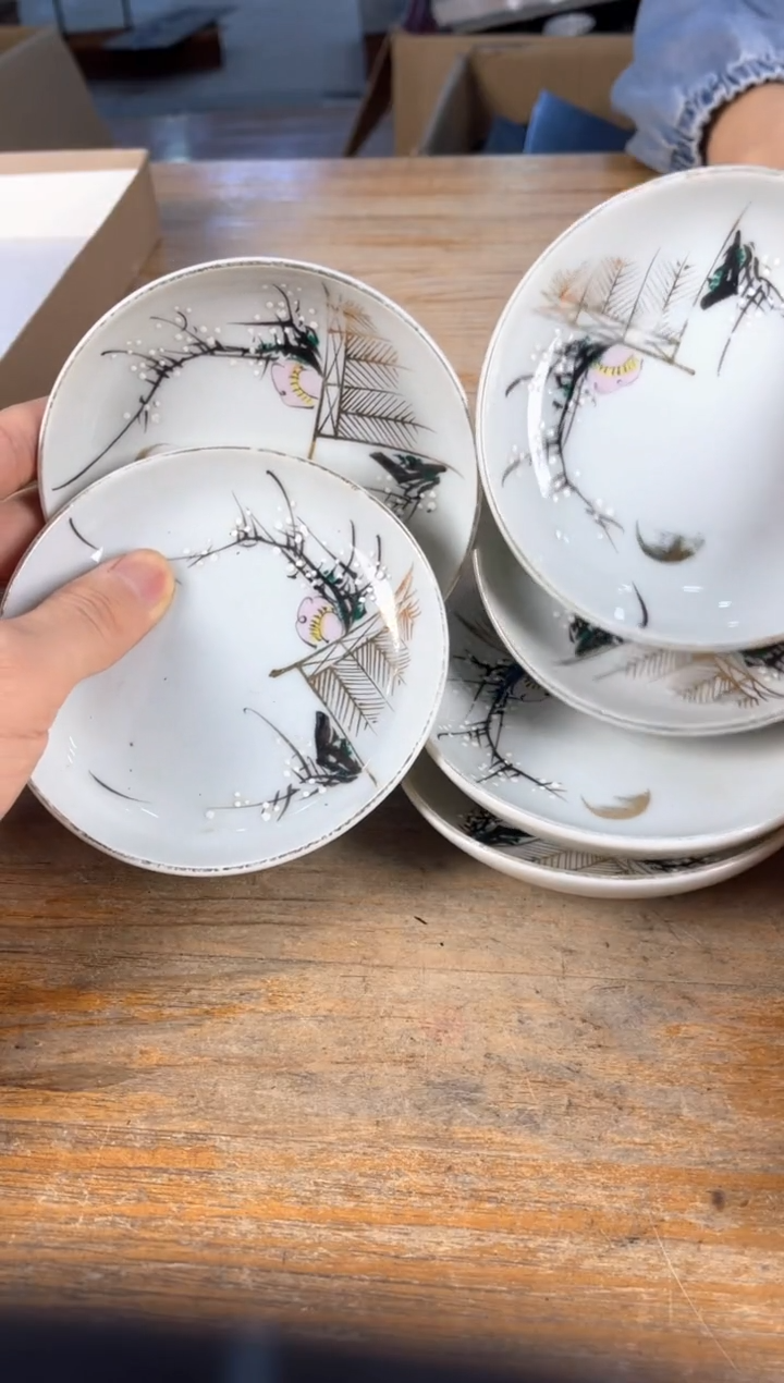 满18包邮 孤品默认微瑕