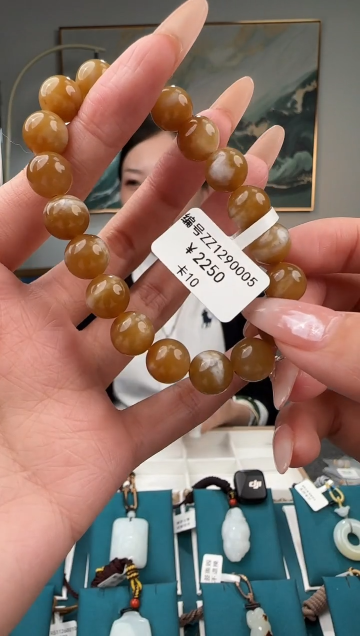 未镶嵌手串和田玉ZZ 10