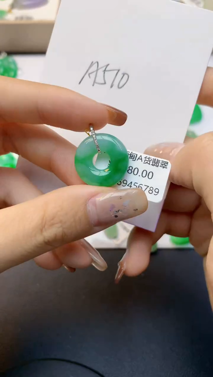 颈饰18K金镶嵌翡翠天然A货翡翠百元以上9元证书费自理