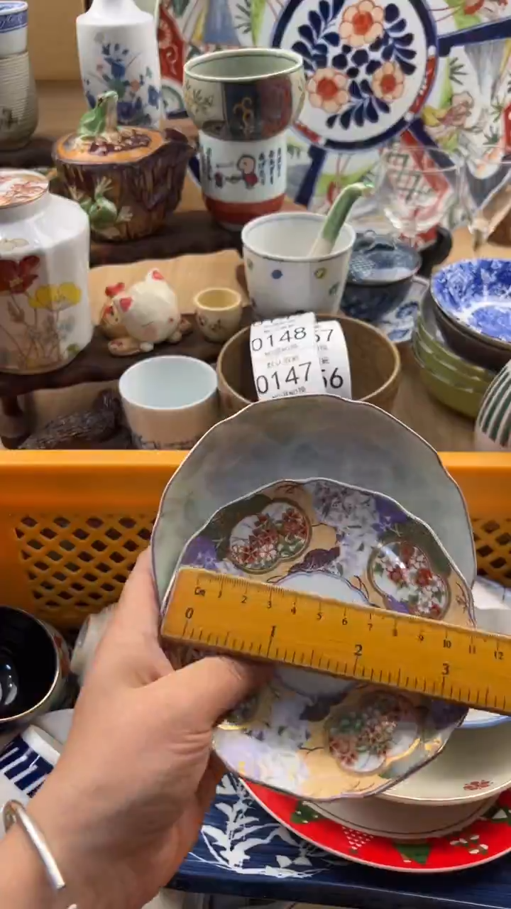 147默认微瑕，满20元包邮